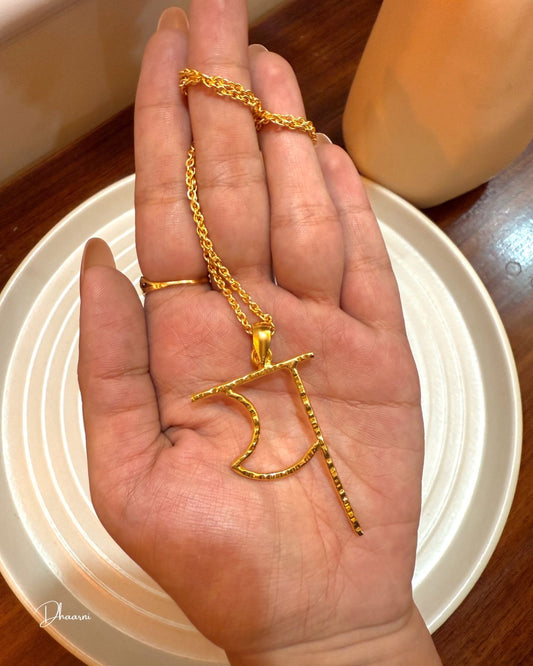 Y-Brass Akshar Pendant