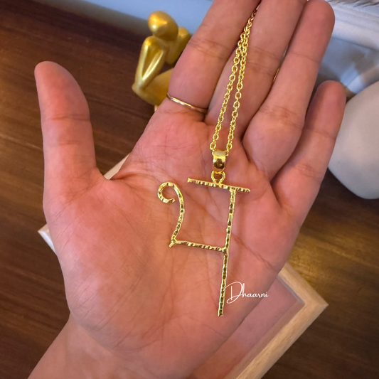 Bh-akshar Pendant